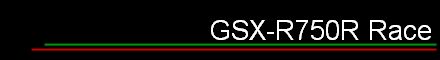 GSX-R750R Race